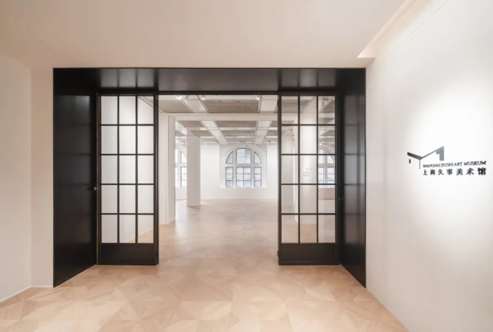 Exhibition image 1