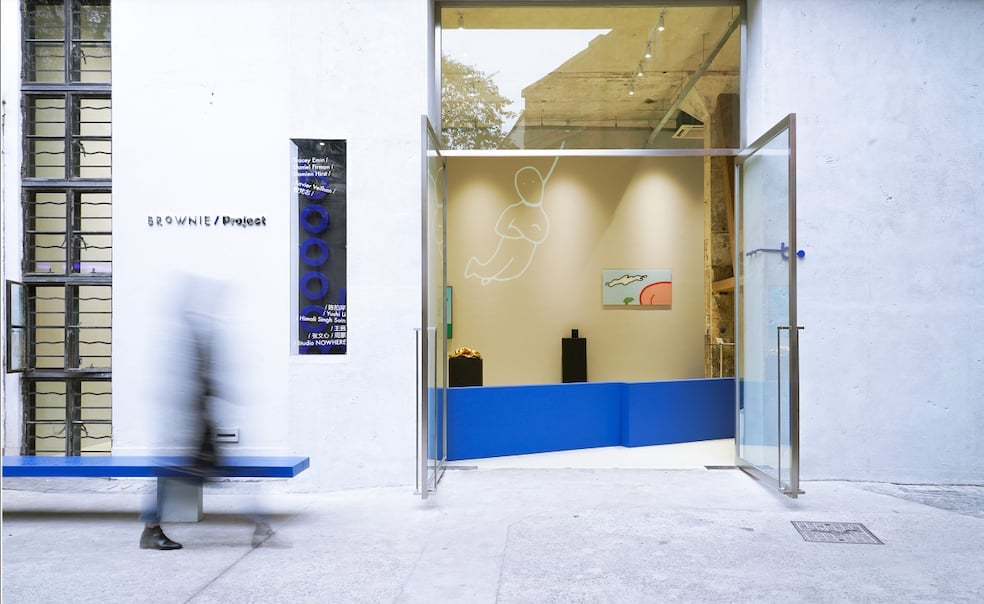 Brownie Project Gallery