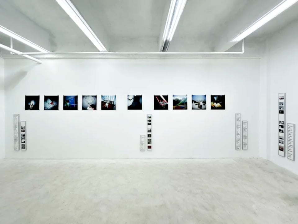 Exhibition image 1