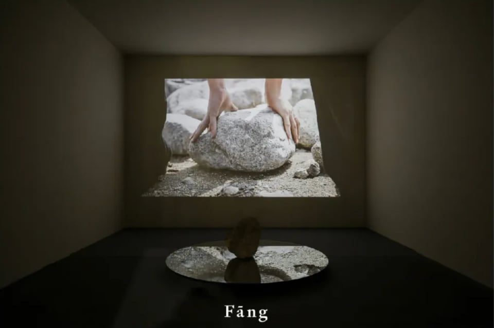 Exhibition image 2
