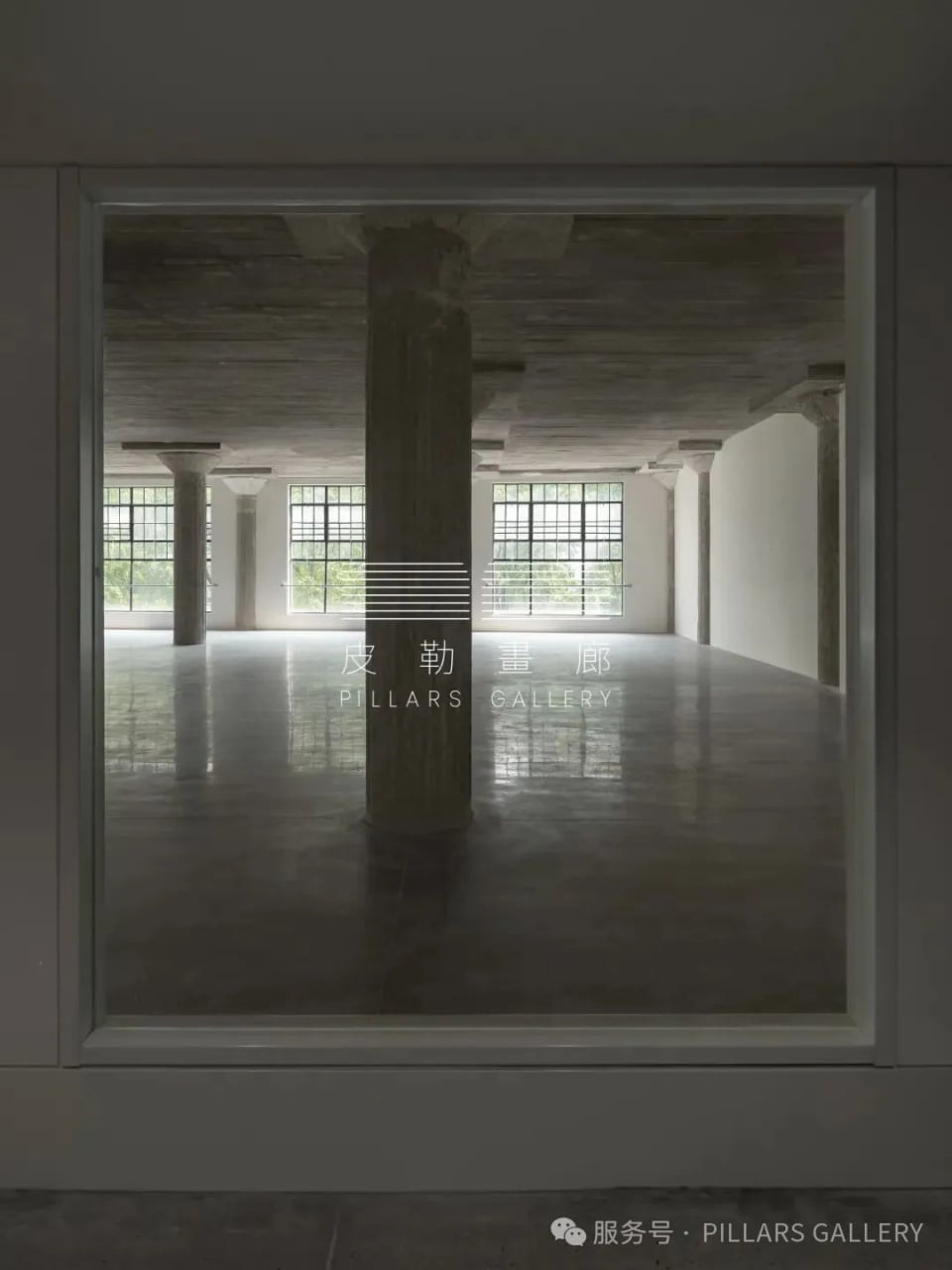 Exhibition image 3