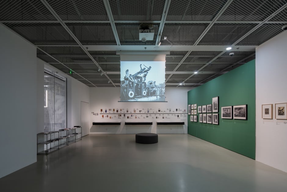 Exhibition image 2