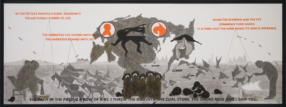 Exhibition image 4