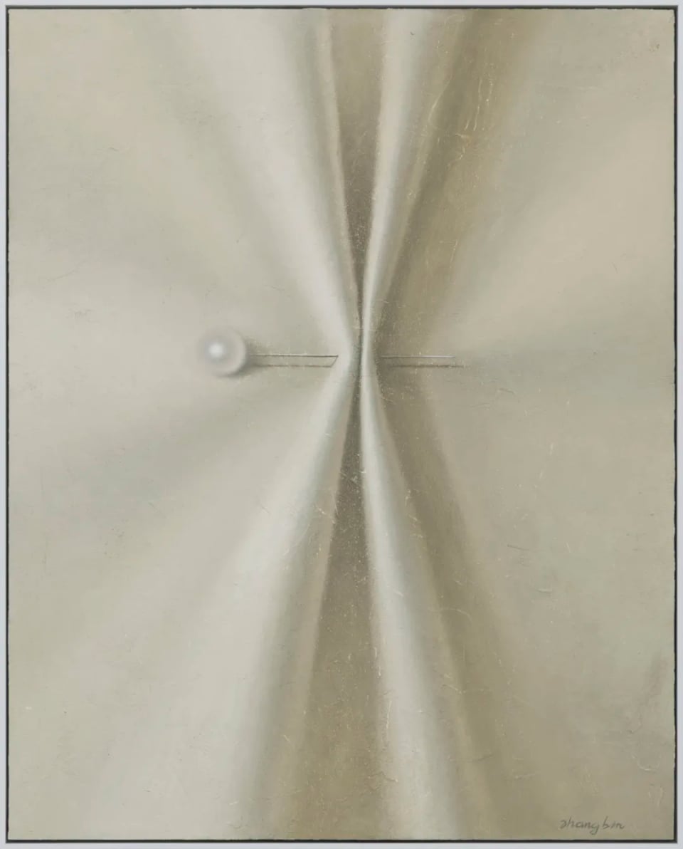 Exhibition image 3