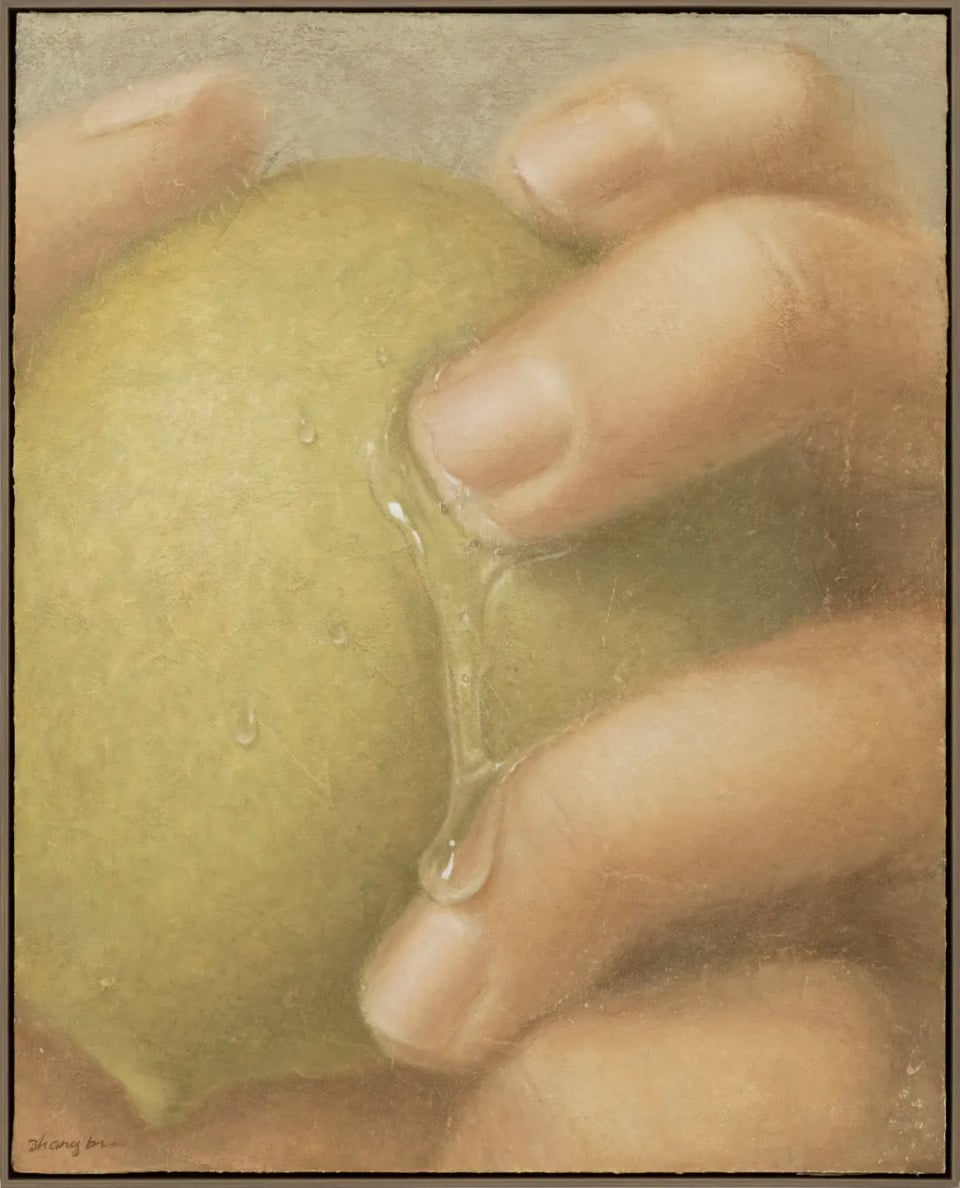 Exhibition image 1