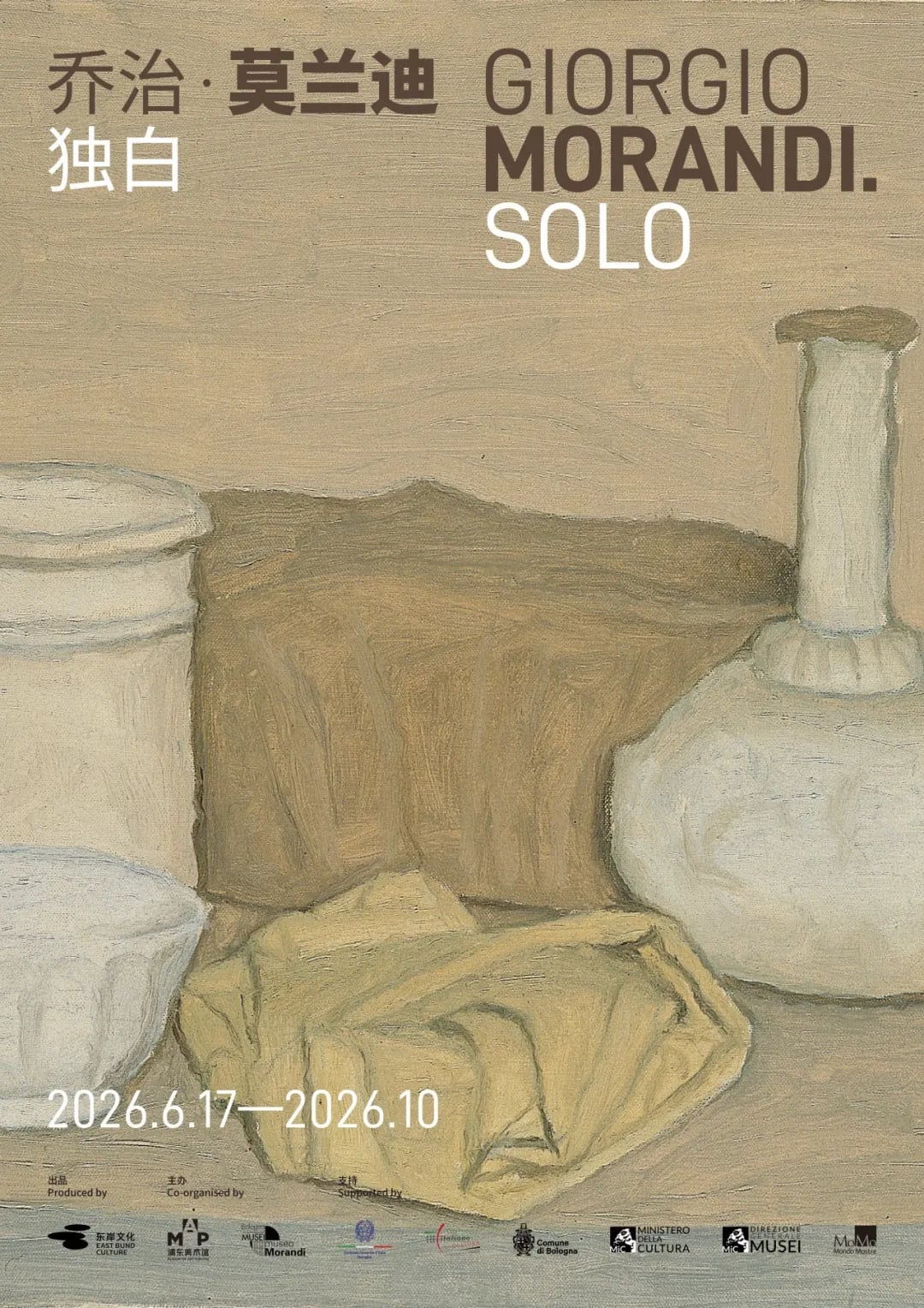 Giorgio Morandi: SOLO