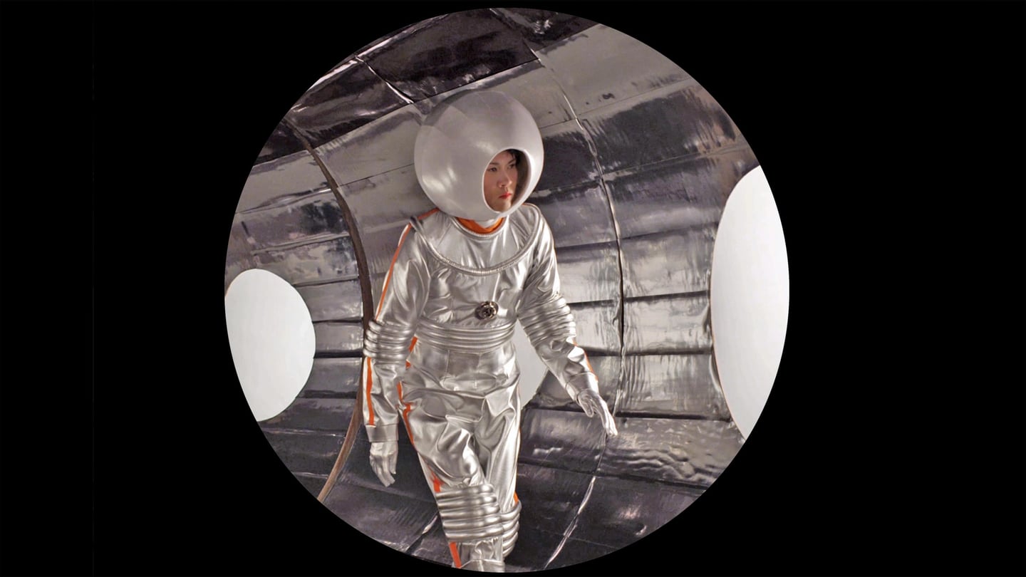 SPACE _Internal Illuminations_