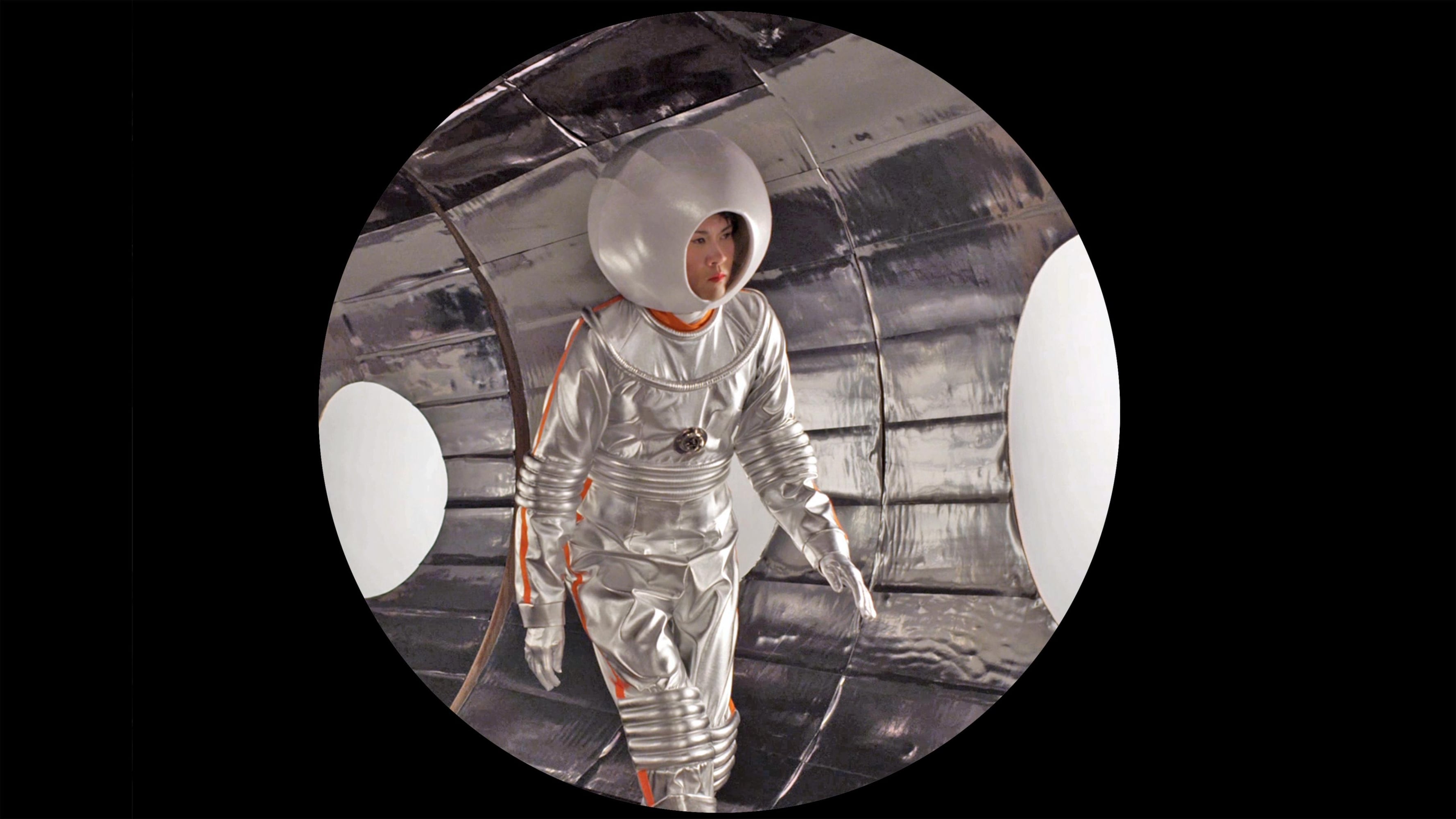 SPACE _Internal Illuminations_