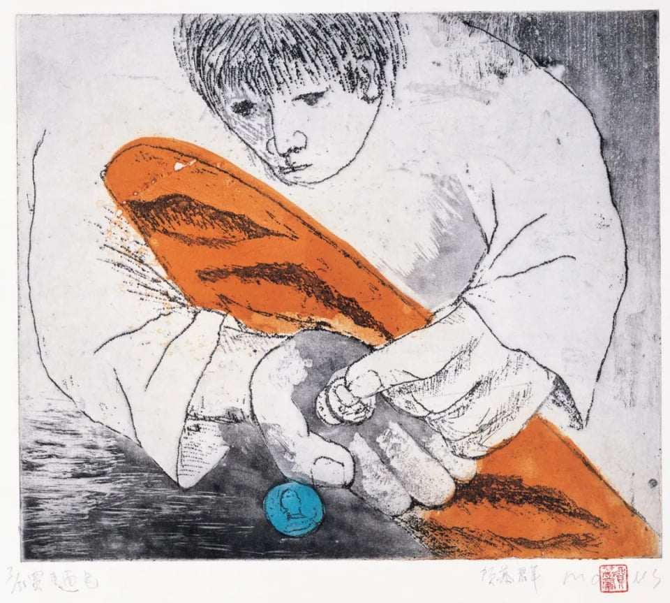Exhibition image 4
