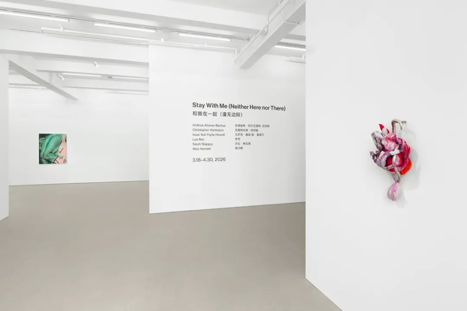 Exhibition image 6