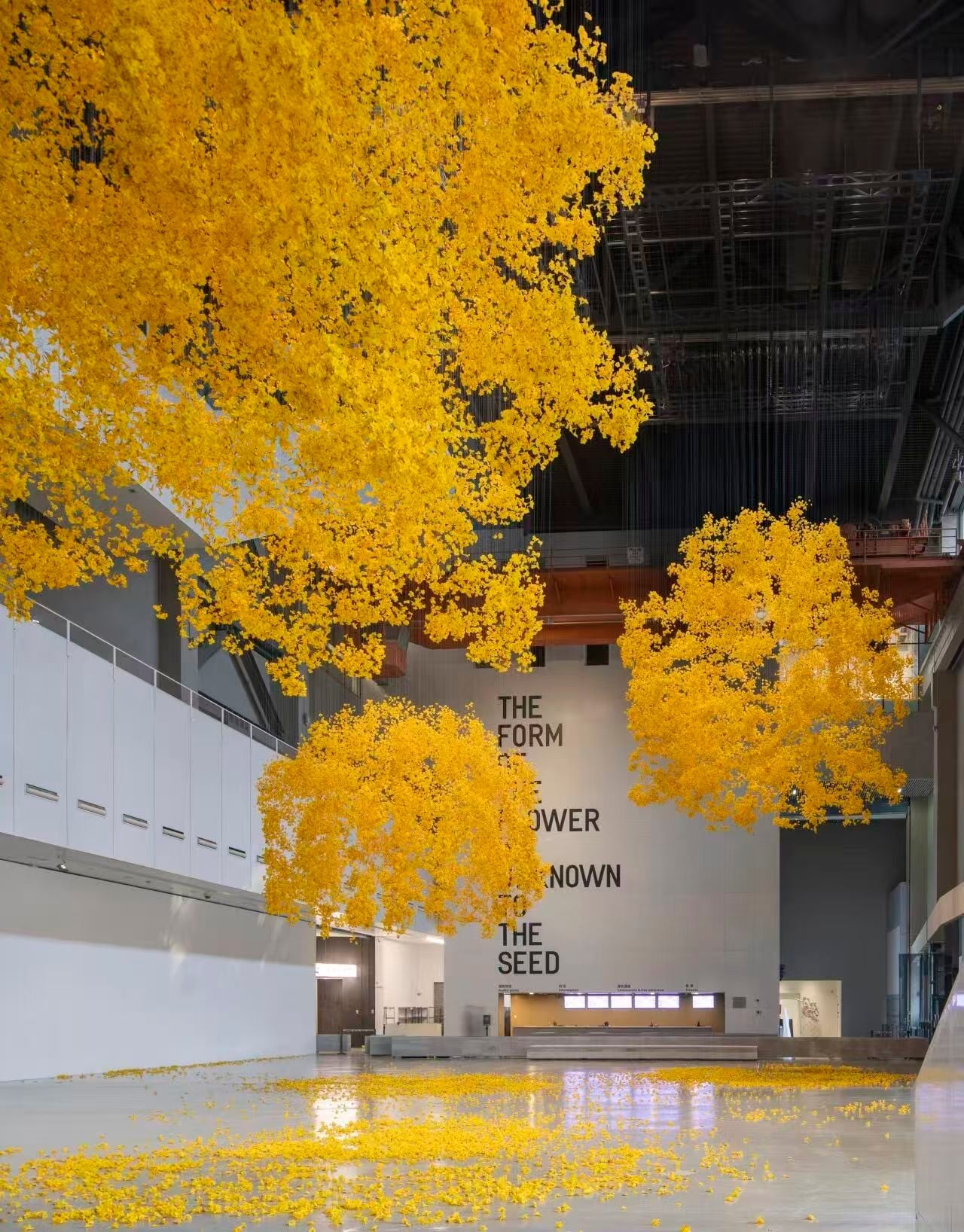 Does the flower hear the bee?: 15th Shanghai Biennale