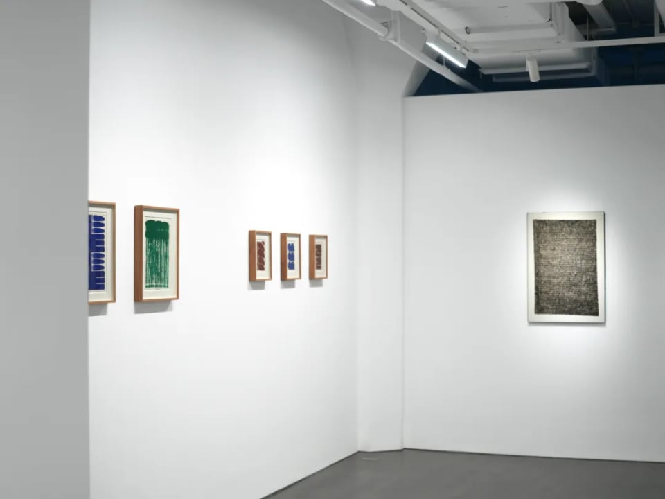 Exhibition image 1