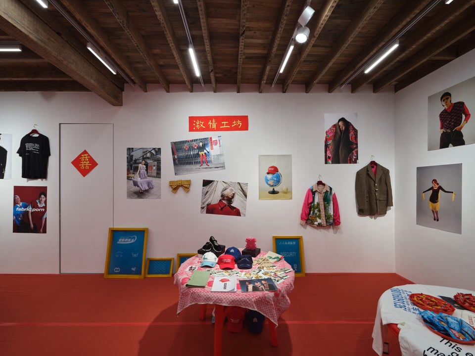 Exhibition image 4