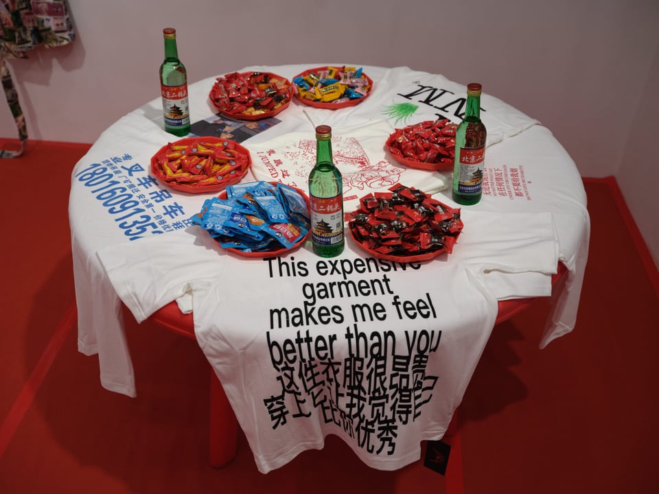 Exhibition image 5