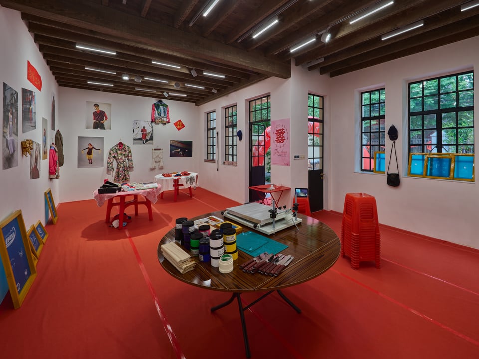 Exhibition image 6