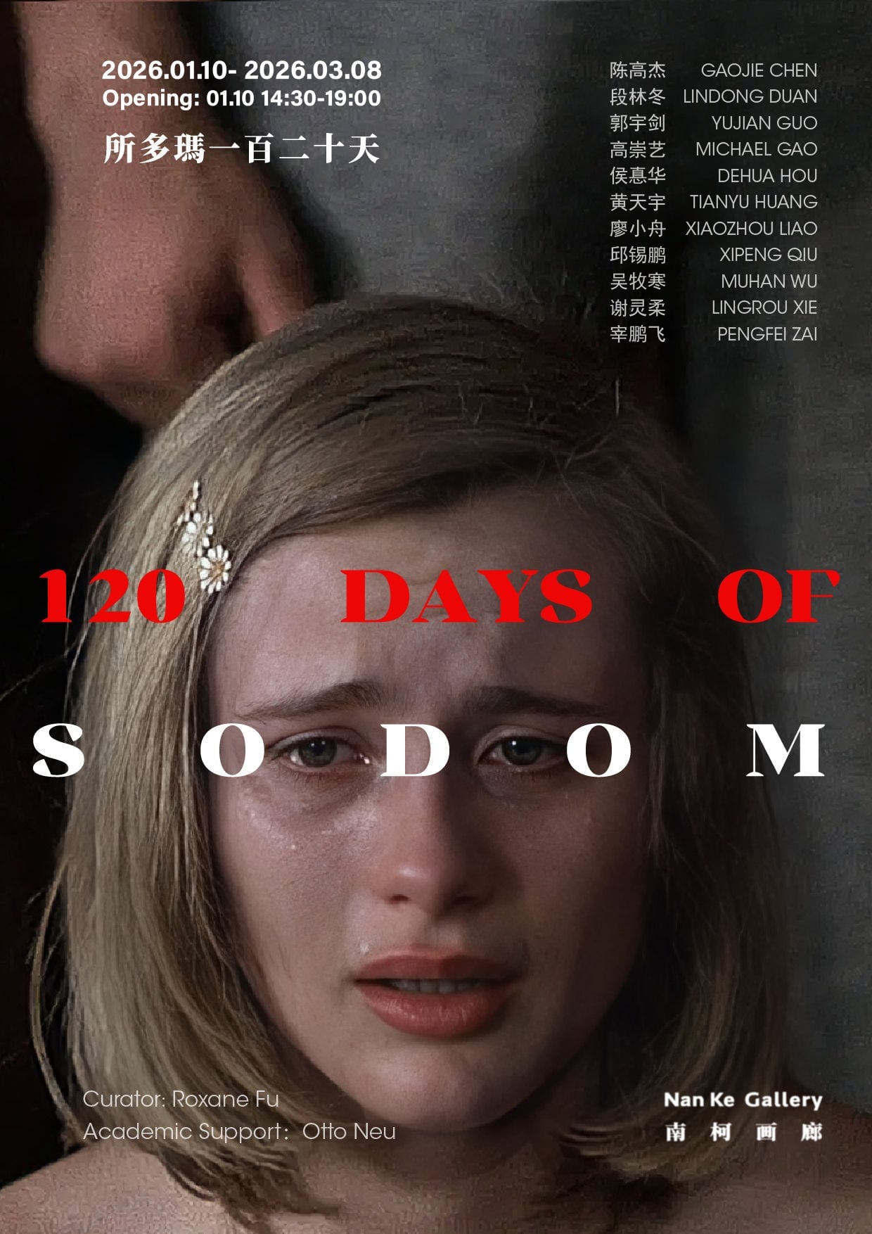 120 Days of Sodom