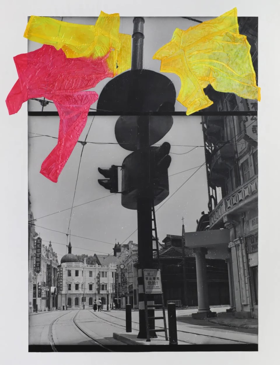 Yuki Onodera: Scatter Points