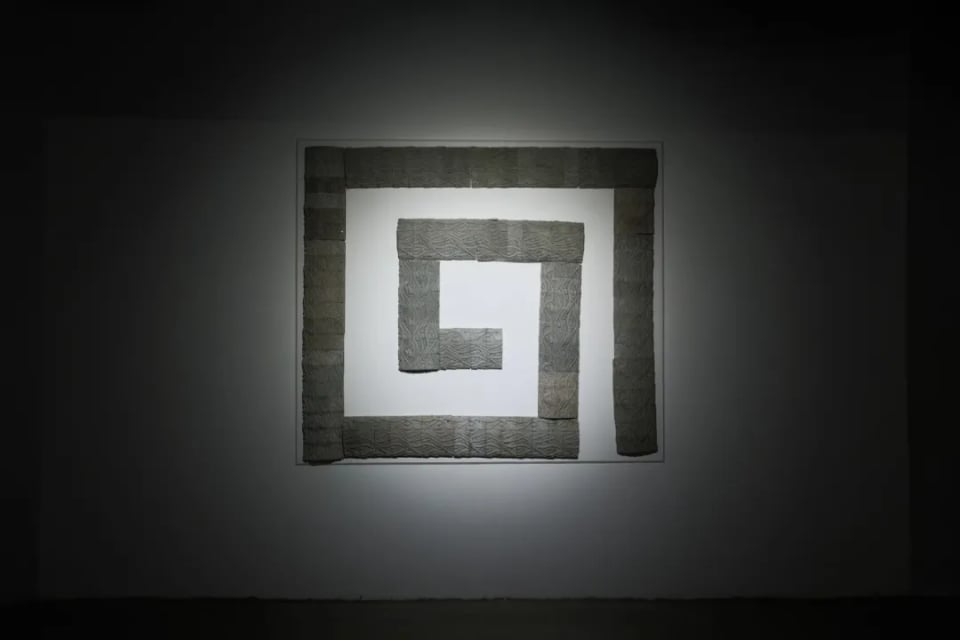 Exhibition image 3