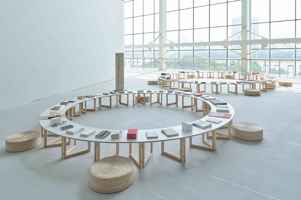 Exhibition image 9