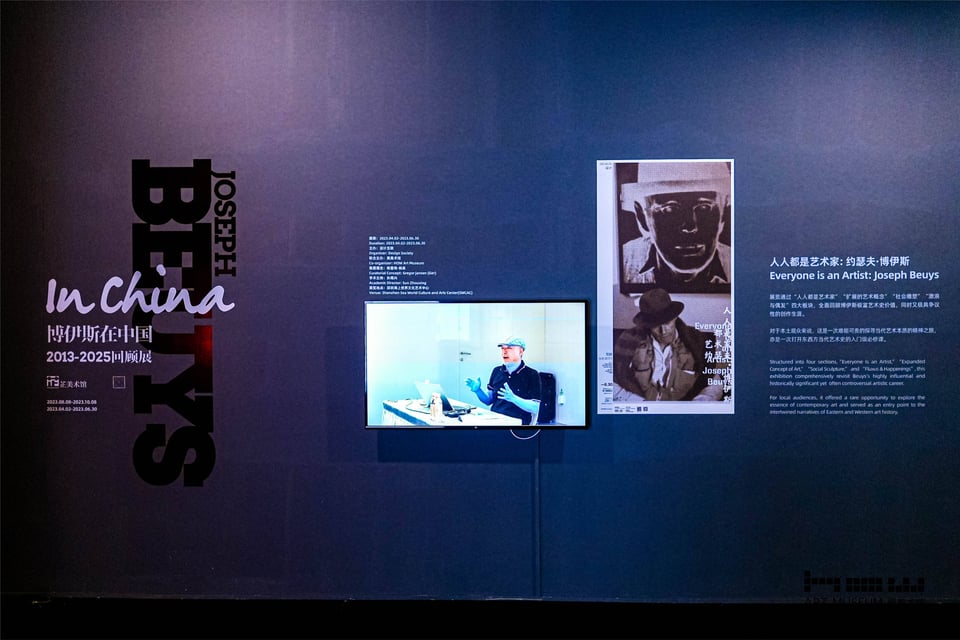Exhibition image 3