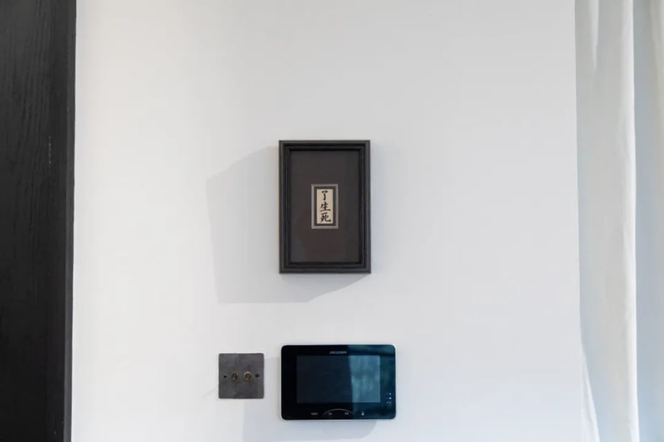 Exhibition image 2