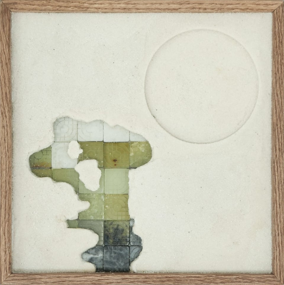 Exhibition image 8