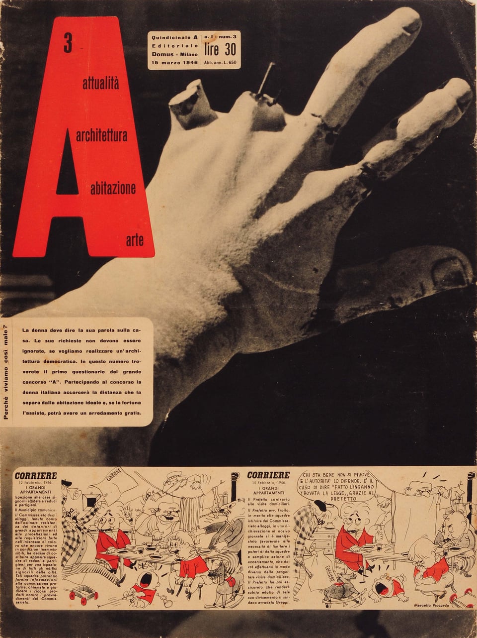 Exhibition image 1