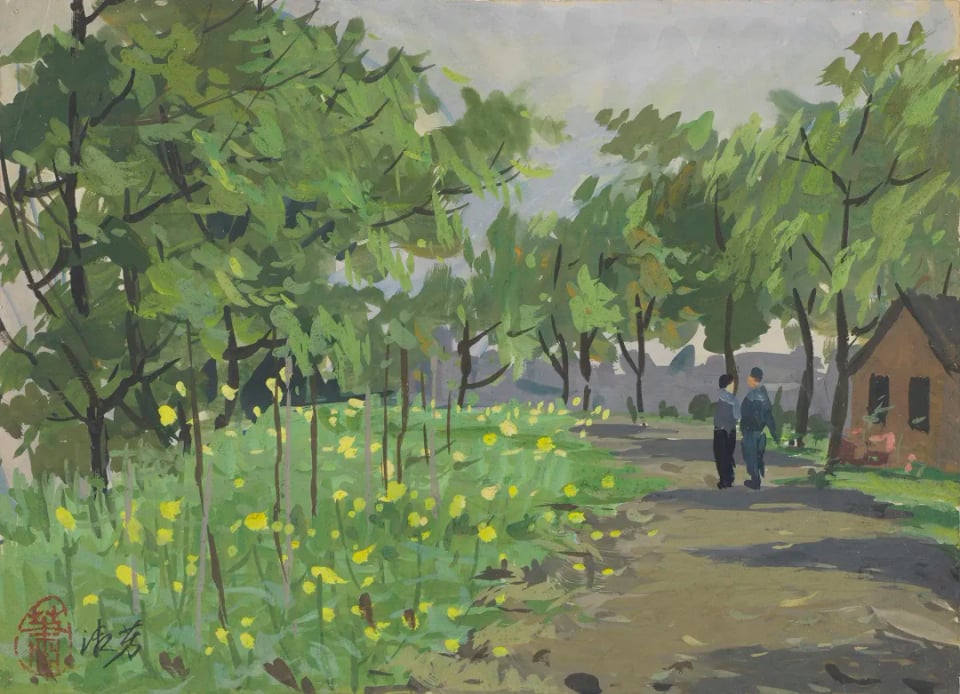 Exhibition image 1