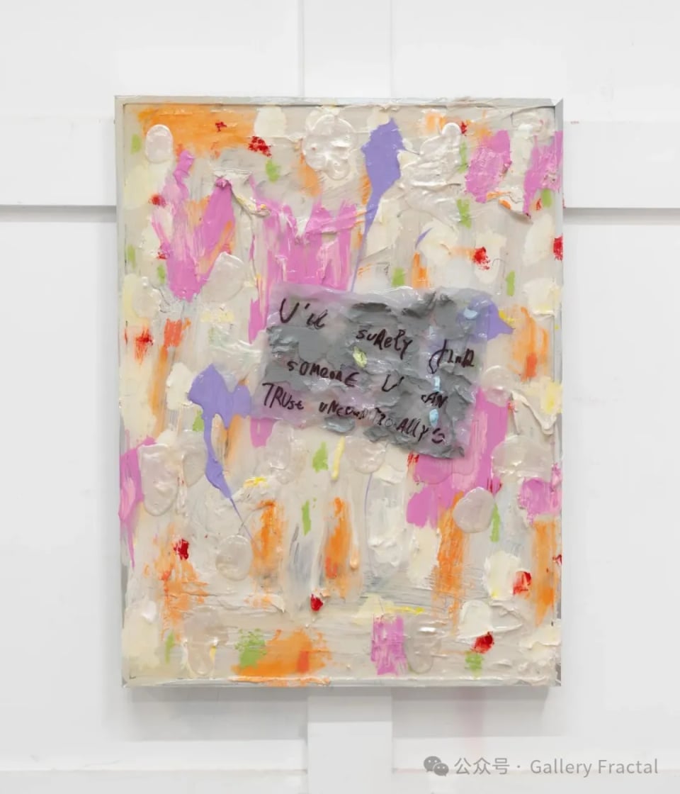 Exhibition image 1