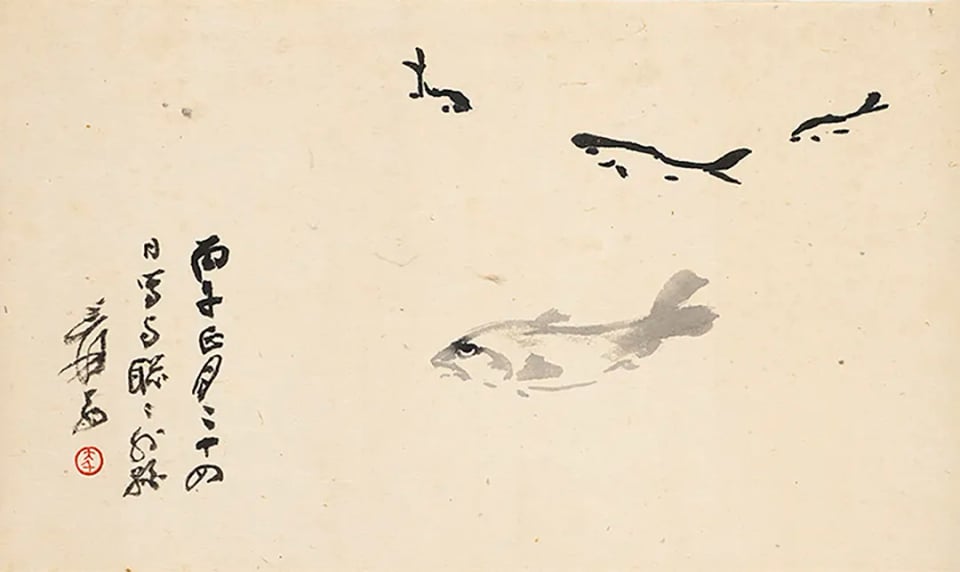 Myriad on Paper: Powerlong Museum Exhibition Series on Art Education