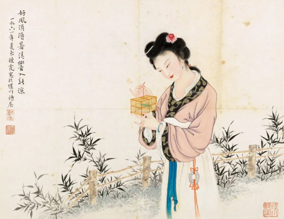 Exhibition image 4