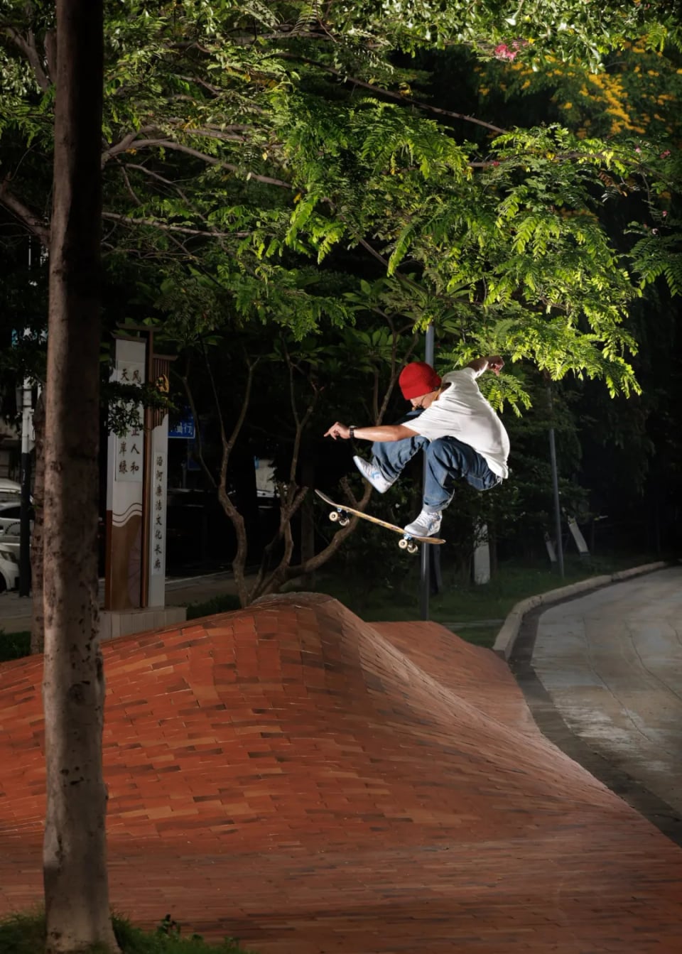 Making a Scene: Inside China's Skate Culture