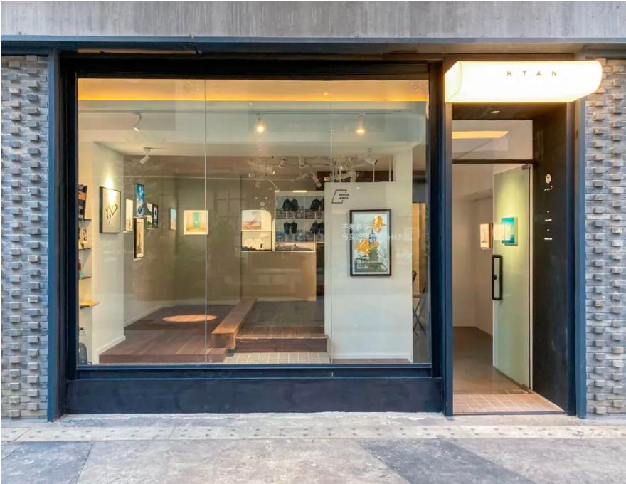 HTAN GALLERY
